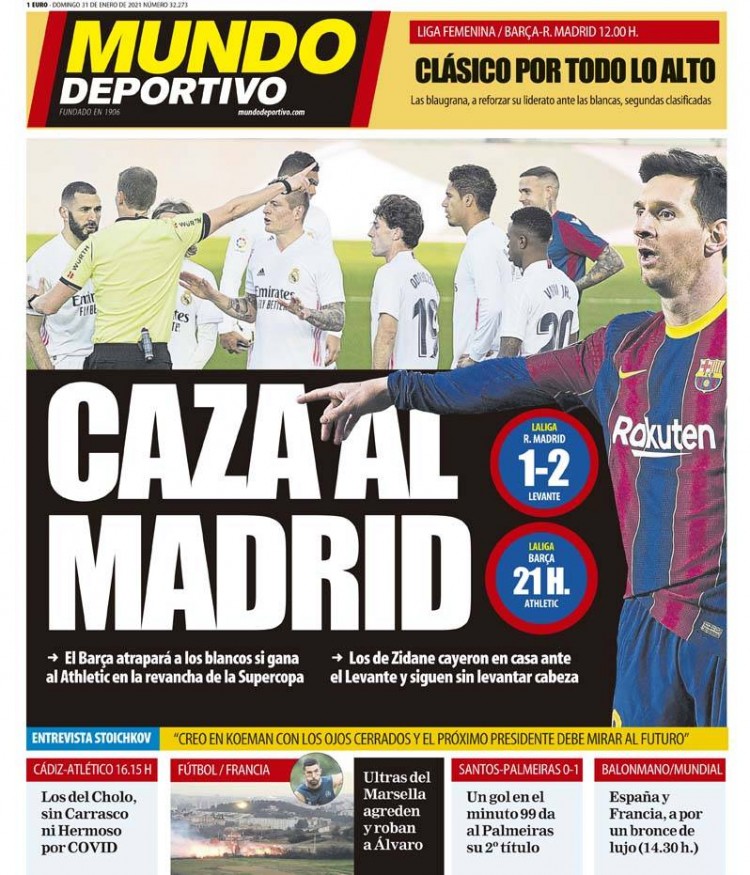 皇马官方：完成欧冠前最后一练，姆巴佩、卡马文加在室内训练（皇马通报：欧冠前最后一练收官，姆巴佩与卡马文加在室内训练）