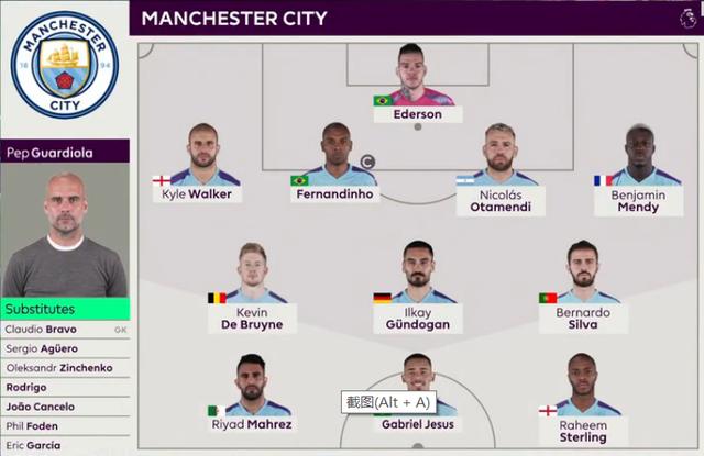 曼城控场能力联盟无敌（曼城控场统治力冠绝联盟）