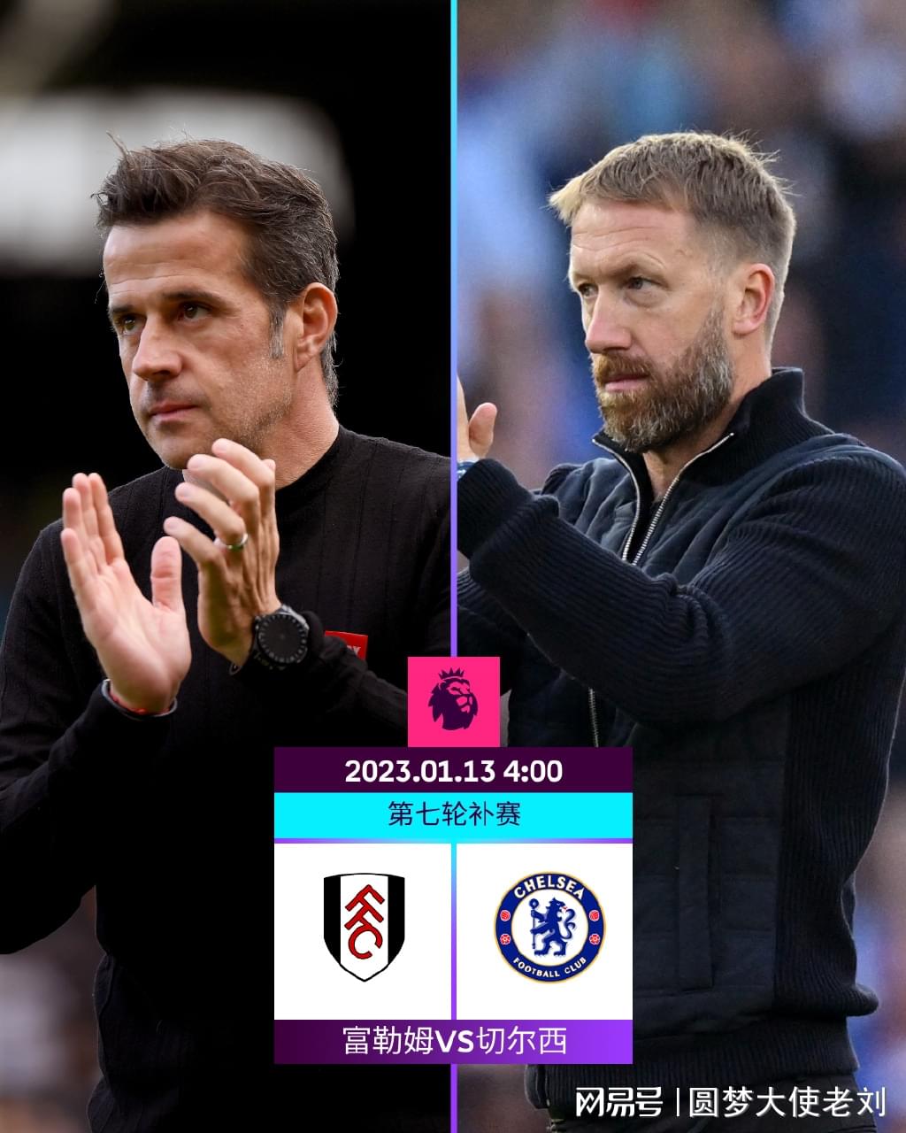 久尔杰维奇：明年国青队要参加国际比赛，跟一些世界强队交手（久尔杰维奇：国青明年将出战国际赛事，对阵多支世界劲旅）